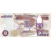 P41a Zambia - 5000 Kwacha Year 1992 (OUT OF STOCK)